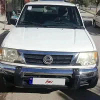 پیکاپ ریچ