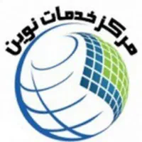 کارآموز کافی نت