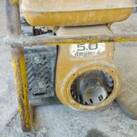 ویبره