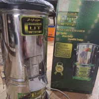 سبزی خردکنی