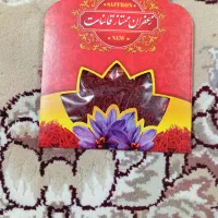 *تولید زعفران *