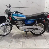 هندا مدل ۹۰ . پلاک ملی