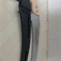 اره