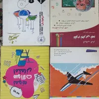 کتابهای تیزهوشان پایه نهم