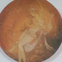 دَف