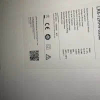 برق خورشیدی