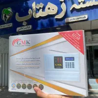 دزدگیر GMK|دوربین مداربسته|خرم‌آباد, |دیوار