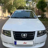 سورن پلاس۱۴۰۵ صفر