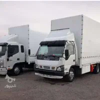 اتو بار آرمان با پوشش سراسری با کادر مجرب