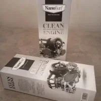 نانو سیونده جرم گیری قوی چربی زدا اصل آلمان