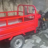 موتور  سه چرخ