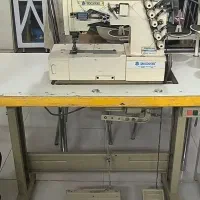 میاندوزسالم درحال کار