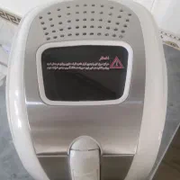 سرخ کن