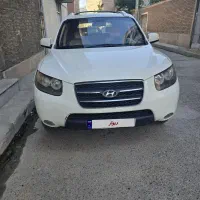 سانتافه ۲۰۰۸