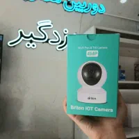 دوربین های بولت و دام فروش چکی‌بدون پیش پرداخت