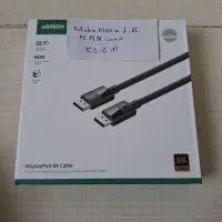 فروش کابل دیسپلی‌پورت 1.4