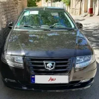 سورن پلاس ۴۰۴