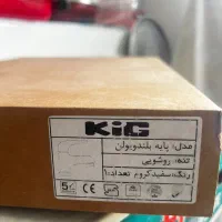 شیر روشویی پایه بلند KlG مدل ویولن سفید کروم
