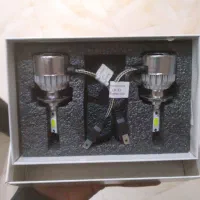 هدلایت