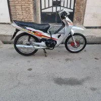 موتور بی کلاج هیرمند