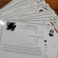 صدور جواز کسب خانگی دائمی بدون مالیات