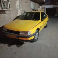 ۴۰۵ مدل ۹۰