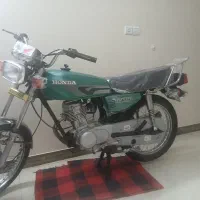 موتور مزایده تمیز