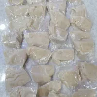 ادامس سقز