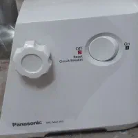 چرخ گوشت پاناسونیک مدل ۱۳۶۰