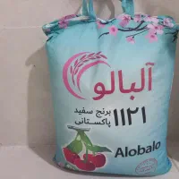 موادغذایی خوار وبار