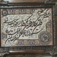تابلو دستبافت