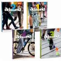 کتاب فرانسوی آدومانیا ADOMANIA