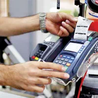 دستگاه نیولند استوک و آکبند