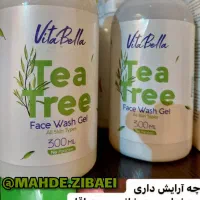 ژل شستشوی صورت