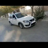 کوییک ۱۴۰۱