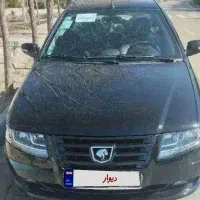 سورن پلاس دوگانه سوز 1404