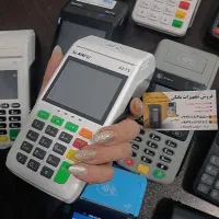 همگی‌آکبند/ 4g/کارتخوانها