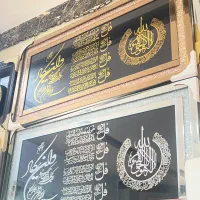 تابلو سه ایه شاین دار در دو رنگ درجه ۱
