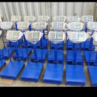 پخش ترازوی  دیجتالی سرچاهی