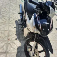 بی کلاج احسان
