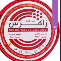25 متر کابل استخونی 2 رشته 6×2 مس
