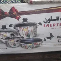 قابلمه تفلون