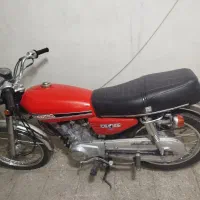 هندا سی جی ژاپن پلاک ملی