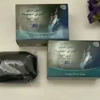 صابون کربن ( زغال)