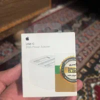 اداپتور اصلی ایفون