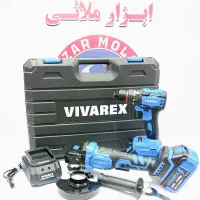 کیت شارژی ۲ عددی مینی فرز و دریل براشلس ویوارکس