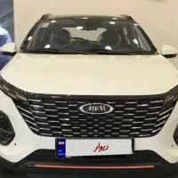ایکس ۳۳ اتومات نقد و اقساط تحویل فوری