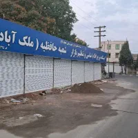 ساخت کرکره برقی