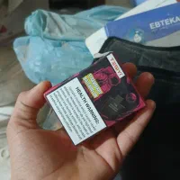 ویپ دائمی|زیورآلات و اکسسوری|یزد, |دیوار