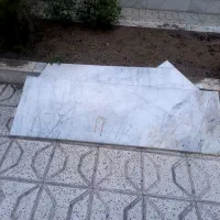 سنگ اپن وآجر
